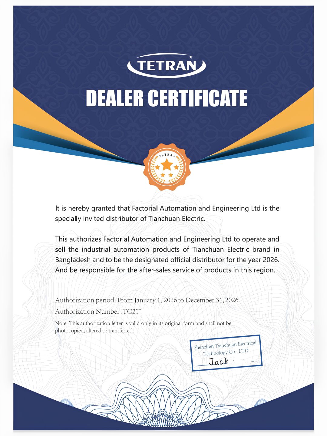 Tetran Certificate
